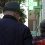 New WHOEurope briefs show how countries are improving affordable access to health care