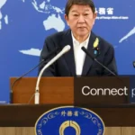 Japan Foreign Minister Toshimitsu Motegi Addresses Key Diplomatic Issues